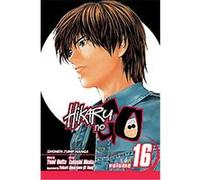 Hikaru No Go 16, Hikaru No Go (Graphic Novels) Yumi Hotta (Auteur)
