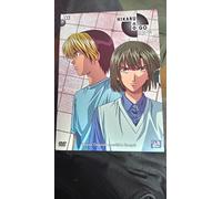 Hikaru no go box 3 vost fr