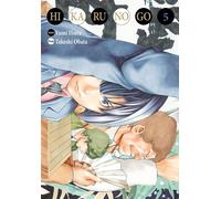 Hikaru no go Luxe T05