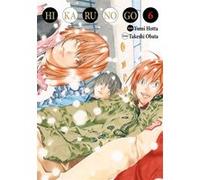 Hikaru no go Luxe T06