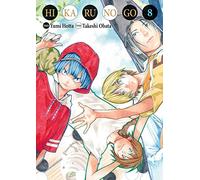 Hikaru no go Luxe T08
