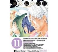Hikaru no go Luxe T11 Yumi Hotta (Auteur)