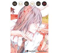 Hikaru no go Luxe T19