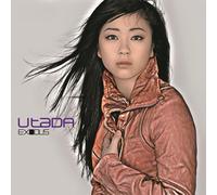 Hikaru Utada - Exodus 2LP Japan Limited Edition 180g Vinyl (2026 Remaster) NEUF