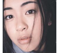 Hikaru Utada - First Love: 15th Anniversary Edition [Import]