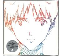 Hikaru Utada - One Last Kiss [Cd]