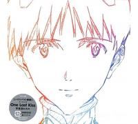 Hikaru Utada - One Last Kiss [Compact Discs] Japan - Import