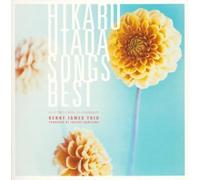 Hikaru Utada Works [Import]