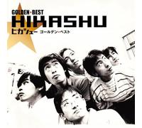 Hikashu – Hikashu Golden Best