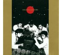 Hikashu History