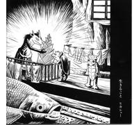 Hikashu - Ikirukoto [Import]