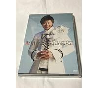 Hikawa, Special Concert 2007 Kiyoshi Kono 7 [Edizione: Giappone] [Import]
