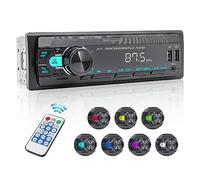 Hikity Autoradio Bluetooth5.0 Mains Libres, Autoradio 1 Din Bluetooth Stéréo Lecteur MP3 Bluetooth Poste Radio Voiture avec SD AUX in Deux FM USB Chargement Rapide