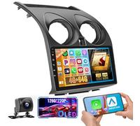 Hikity Qualcomm Snapdragon 8 Core 4+64G Android 15 Autoradio pour Nissan Qashqai J10 2006-2013 Wireless CarPlay Android Auto IPS Écran 9 Pouces BT5.1/Dissipation Thermique/GPS WiFi FM RDS SWC DSP