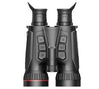 Jumelles thermiques HIKMICRO HABROK PRO HX60LS - Ultra haute définition + 1 batterie et Jumelles 10x42 offertes !
