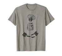 Hikoichi-koma Top Vintage Kawaii Japonais Minimal Rétro T-Shirt