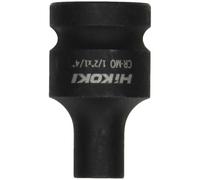 HIKOKI 751875 Lames de scie à ruban, Vert