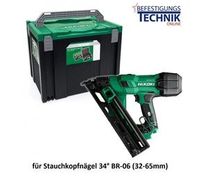 HiKOKI Cloueuse sans fil DA NT1865 DAA W9Z 18V Basic 32-65mm pour clous DA 34° Prebena Senco BR-06 HSC VI