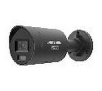 Hikvision - 311330732 - Caméra de surveillance extérieure