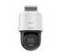 HIKVISION CAMERA HILOOK PTZ CAMERAS