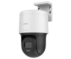 HIKVISION CAMERA HILOOK PTZ CAMERAS