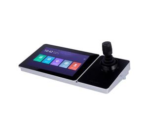 Hikvision Clavier sans Fil Noir USB 2.0 - DS-1600KI(B)