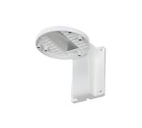 Hikvision Digital Technology DS-1258ZJ-L Support et boîtier des caméras de sécurité