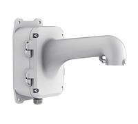Hikvision DS-1604ZJ-BOX Wall mount
