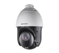 Hikvision Digital Technology DS-2DE4225IW-DE caméra de sécurité Caméra de sécurité IP Intérieure et extérieure Dome Plafond/Mur 1920 x 1080 Pixels Blanc