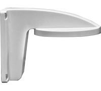 Hikvision DS-1258ZJ Support Mural dôme CCTV pour DS-2CD2132-I DS-2CD2112-I