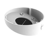 Hikvision DS-1281ZJ-DM45 support et boîtier des caméras de sécurité