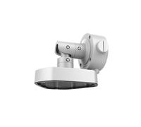 Hikvision DS-1283ZJ Wall mount