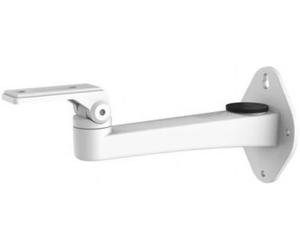 Hikvision DS-1292ZJ support mural pour caméra box Bullet, couleur blanc