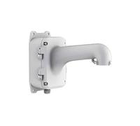 DS-1604ZJ-BOX - Support mural avec boite de jonction