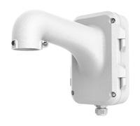 Hikvision DS-1604ZJ support et boîtier des caméras de sécurité