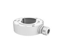 Hikvision DS-2280ZJ-WA140 Boîte