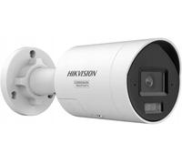 Hikvision DS-2CD2043G2-LIZ2UY(2.8/4mm) Caméra IP AcuSense