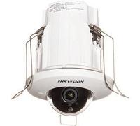 Hikvision DS-2CD2E43G2-U(2.8mm) 4 MP AcuSense In-Ceiling Fixed Mini Dome Network Camera