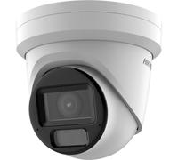 Hikvision DS-2CD2H83G2-LIZS2U(2.8-12mm) 8 MP caméra réseau turret avec Acusense et éclairage hybride intelligent motorisé à focale variable
