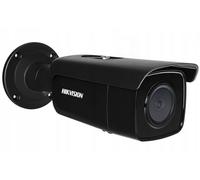 Hikvision DS-2CD2T46G2-4I(4mm)(C)(BLACK) 4 MP AcuSense Fixed Bullet Network Camera