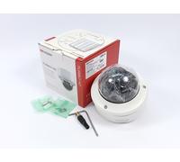 HikVision DS-2CE59H8T-AVPIT3ZF Caméra Dôme Motorisée Varifocale Ultra Sensible