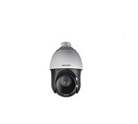 Hikvision DS-2DE4425IW-DE Caméra PTZ professionnelle