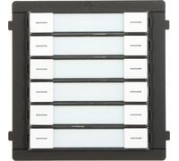 Hikvision DS-KD-K12