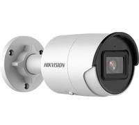 Hikvision Easy IP 4.0 DS-2CD2026G2-I(2,8MM) C