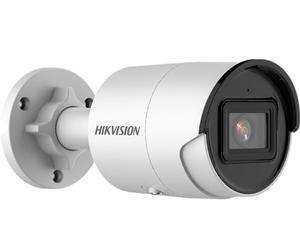 Hikvision Easy IP 4.0 DS-2CD2026G2-I(2,8MM) C