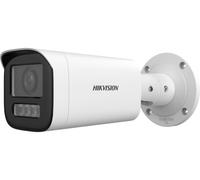 HIKVISION IP Camera DS-2CD1643G2-LIZU 4MP, 2.8-12mm, WDR, IP67