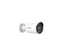 Hikvision DS-2CD2087G2H-LI (2,8 mm) (EF)