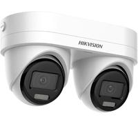 Hikvision IP Camera DS-2CD2343G2D-LIZ2UY/SL(2.8/4mm)
