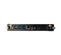 HIKVISION OPS i5-12th, 8GB memory, 256GB SSD, W11 - DS-D5AC12T5-8S2