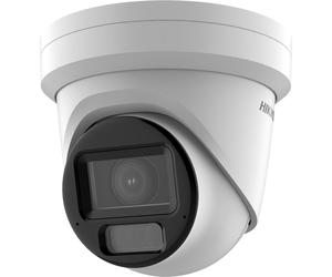 Hikvision Pro Series avec AcuSense DS-2CD2H43G2-LIZS2U(2.8-12MM) caméra de sécurité Tourelle Caméra de sécurité IP Extérieure 2688 x 1520 pixels Plafond/mur